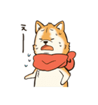おれたちなかよしトリオ2（個別スタンプ：24）