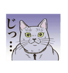 おれたちなかよしトリオ2（個別スタンプ：28）