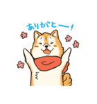 おれたちなかよしトリオ2（個別スタンプ：31）