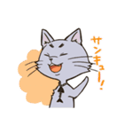 おれたちなかよしトリオ2（個別スタンプ：32）