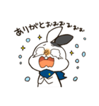 おれたちなかよしトリオ2（個別スタンプ：33）