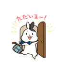 おれたちなかよしトリオ2（個別スタンプ：34）