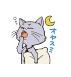 おれたちなかよしトリオ2（個別スタンプ：37）