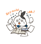 おれたちなかよしトリオ2（個別スタンプ：39）