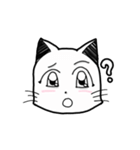 The kitten want to buy（個別スタンプ：14）