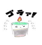 キャンドルの日常（個別スタンプ：7）