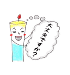 キャンドルの日常（個別スタンプ：8）
