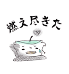 キャンドルの日常（個別スタンプ：12）