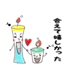 キャンドルの日常（個別スタンプ：16）