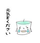 キャンドルの日常（個別スタンプ：18）