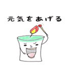 キャンドルの日常（個別スタンプ：19）