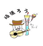 キャンドルの日常（個別スタンプ：20）