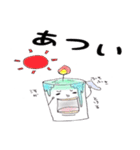 キャンドルの日常（個別スタンプ：29）