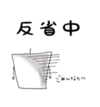 キャンドルの日常（個別スタンプ：30）