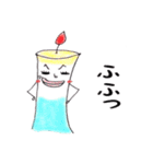 キャンドルの日常（個別スタンプ：32）