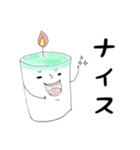 キャンドルの日常（個別スタンプ：33）