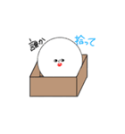白くて変な丸い奴（個別スタンプ：3）