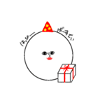 白くて変な丸い奴（個別スタンプ：9）