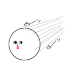 白くて変な丸い奴（個別スタンプ：20）