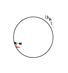 白くて変な丸い奴（個別スタンプ：26）
