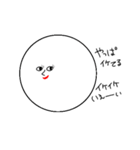 白くて変な丸い奴（個別スタンプ：35）