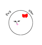 白くて変な丸い奴（個別スタンプ：36）