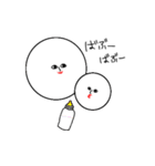 白くて変な丸い奴（個別スタンプ：37）