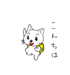 ねこ＆りゅっく（個別スタンプ：2）