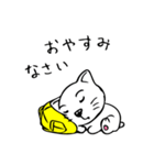 ねこ＆りゅっく（個別スタンプ：5）
