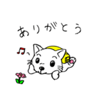 ねこ＆りゅっく（個別スタンプ：6）