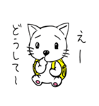 ねこ＆りゅっく（個別スタンプ：9）