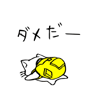 ねこ＆りゅっく（個別スタンプ：11）