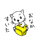 ねこ＆りゅっく（個別スタンプ：21）