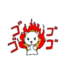 ねこ＆りゅっく（個別スタンプ：22）