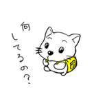 ねこ＆りゅっく（個別スタンプ：23）