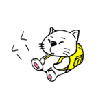 ねこ＆りゅっく（個別スタンプ：24）