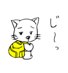 ねこ＆りゅっく（個別スタンプ：26）