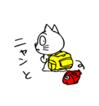 ねこ＆りゅっく（個別スタンプ：28）