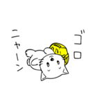 ねこ＆りゅっく（個別スタンプ：40）