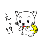 ねこ＆りゅっく 2（個別スタンプ：2）