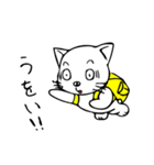 ねこ＆りゅっく 2（個別スタンプ：8）