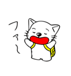 ねこ＆りゅっく 2（個別スタンプ：10）