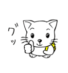 ねこ＆りゅっく 2（個別スタンプ：11）