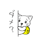 ねこ＆りゅっく 2（個別スタンプ：12）