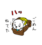 ねこ＆りゅっく 2（個別スタンプ：13）