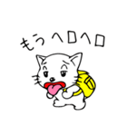 ねこ＆りゅっく 2（個別スタンプ：19）
