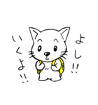 ねこ＆りゅっく 2（個別スタンプ：22）