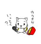 ねこ＆りゅっく 2（個別スタンプ：28）