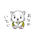 ねこ＆りゅっく 2（個別スタンプ：29）
