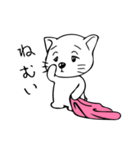 ねこ＆りゅっく 2（個別スタンプ：32）